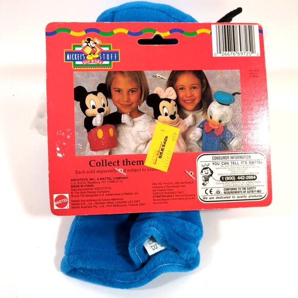 VTG Donald Duck 10" Hand Puppet Mickey's Stuff for Kids NEW Unopened Disney - Picture 4 of 4